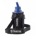 Hydrotex Easy Grip Bottle Sling N0