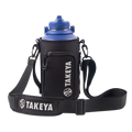 Hydrotex Easy Grip Bottle Sling N0